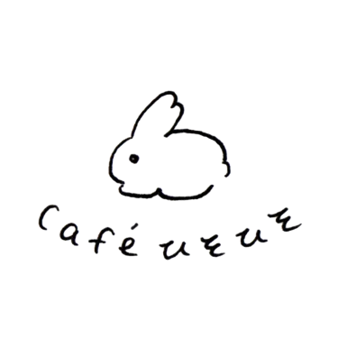 caféひそひそのロゴ
